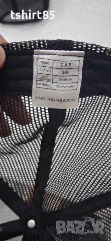 Шапка с козирка Nash, снимка 5 - Шапки - 51044037