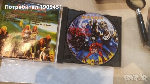 Iron Maiden дискове.