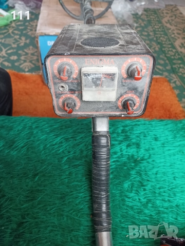 Металдетектор металотърсач Енигма , снимка 7 - Други - 52509892