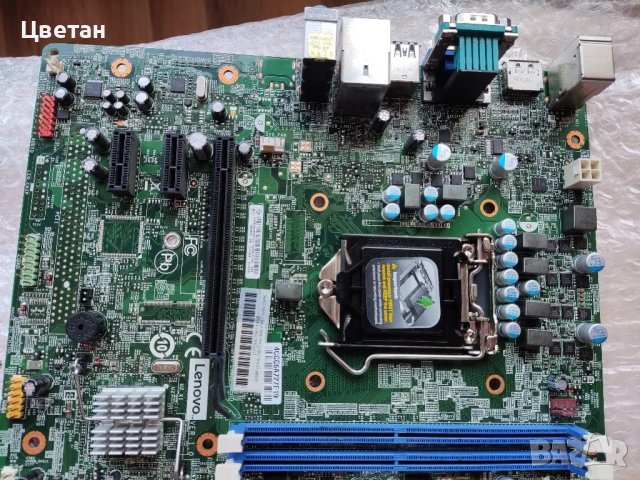 Дъно IH110MS за Lenovo Thinkcenter M700, снимка 2 - Дънни платки - 49943454