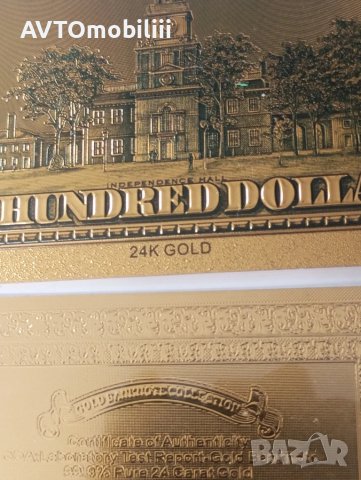 Позлатена с 24 карата злато релефна банкнота 100 долара със сертификат, снимка 12 - Нумизматика и бонистика - 51375911