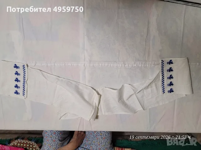 Месал нови, никога неизпозлвани в перфектно състояние , снимка 5 - Други - 56227783