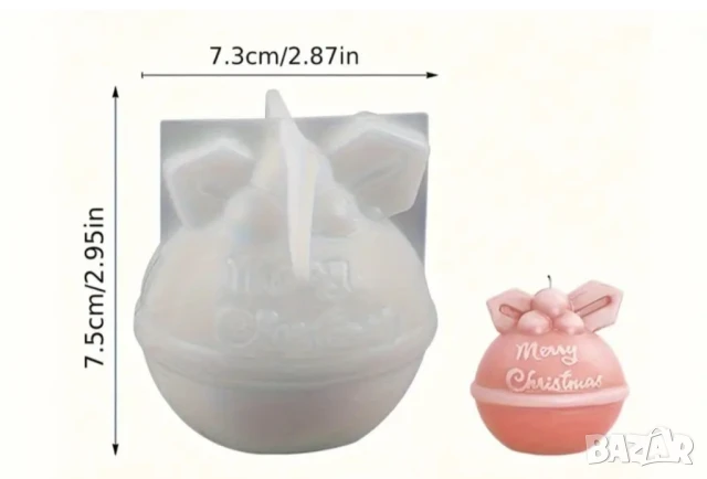 Молд коледна топка с 20 камбанки, снимка 3 - Форми - 50772467