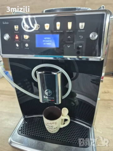 Saeco Xelsis - пиано черно (SM7580/00) , внос от Австрия , с БГ меню  и консумативи, снимка 3 - Кафемашини - 53126121
