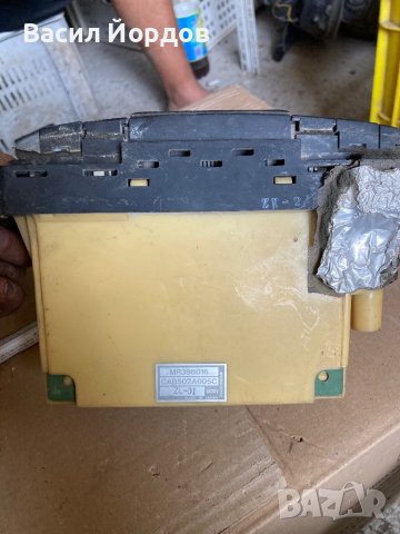 Управление климатроник за Митсубиши Каризма MITSUBISHI CARISMA, снимка 3 - Части - 44242333