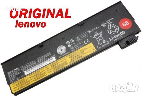 Оригинална Батерия Lenovo ThinkPad T440, T450, T460, X240, X250, X260, X270, снимка 1 - Батерии за лаптопи - 37840241