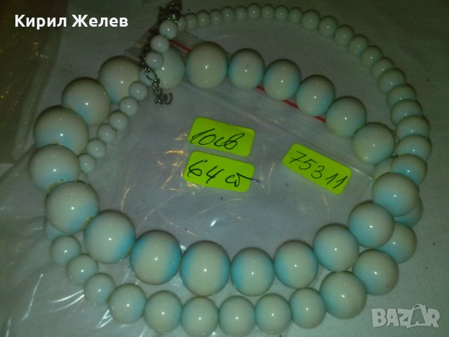 БЯЛ ВИНТИДЖ АРТ ГЕРДАН КОЛИЕ 75311, снимка 2 - Колиета, медальони, синджири - 29637051