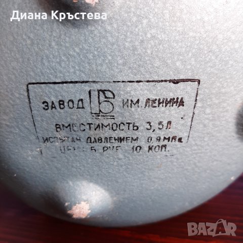 Стари сифони за газирана вода, снимка 3 - Антикварни и старинни предмети - 39974137