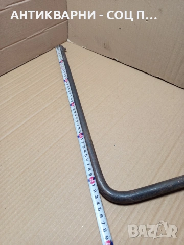 Соц Стара Ръчна Манивела За Машини Техника Номер 273., снимка 8 - Антикварни и старинни предмети - 53057412