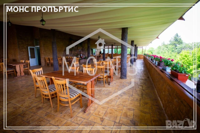 Действащ хотел в района на с. Арбанаси, гр. Велико Търново., снимка 13 - Хотели - 51430147