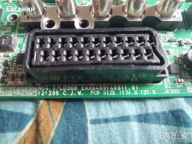 Main board - EAX64891403 (1.0) TV LG 32LN5400 и LG 42LN5404, снимка 2 - Части и Платки - 50484263