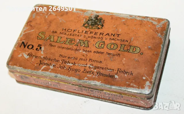 1920те метална цигарена кутия SALEM Gold No 5 Yenidze Dresden