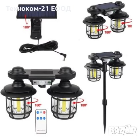 Соларен фенер 192 LED, снимка 4 - Соларни лампи - 40359660