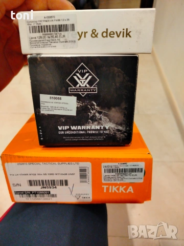 Tikka 17HMR LH, снимка 7 - Ловно оръжие - 53952260