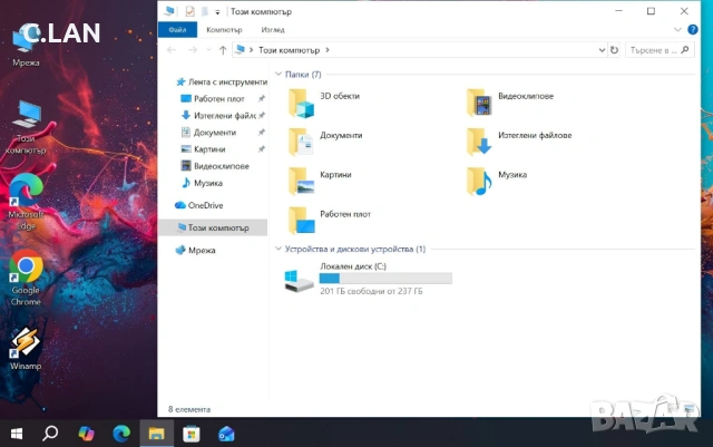 Dell Latitude 5400 i5-8365U/256SSD/FHD/Подсветка, снимка 4 - Лаптопи за работа - 54104017