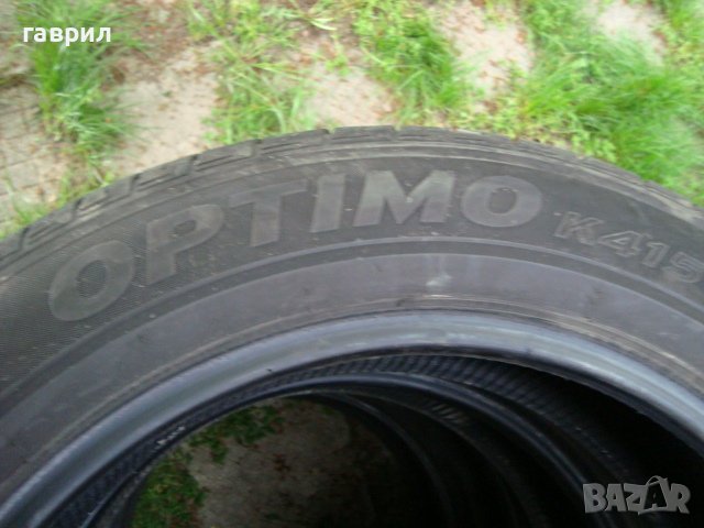 4бр.гуми 225/55/18, снимка 7 - Гуми и джанти - 36693388