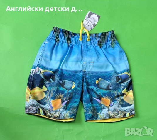 Английски детски бански-плувки, снимка 1