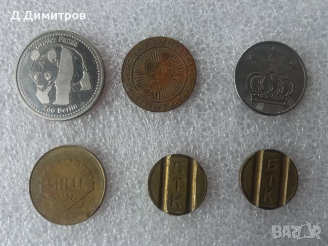 Колекция от стари жетони