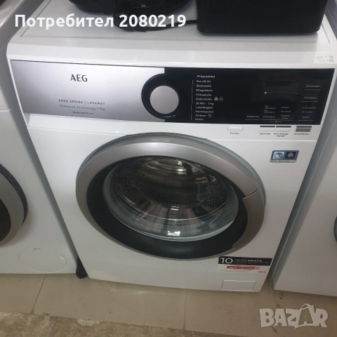 Перални нов внос , снимка 2 - Перални - 53920107