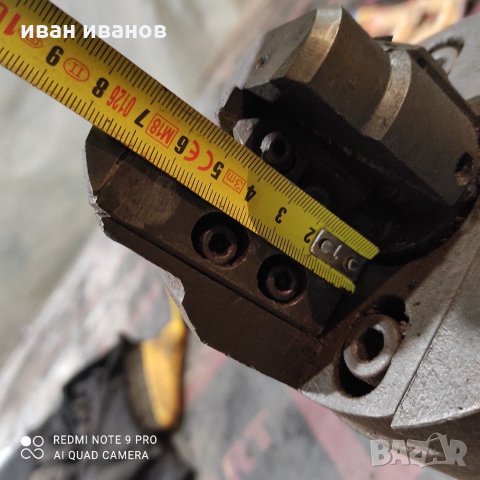 Фрезова Глава, снимка 8 - Стругове - 31233190