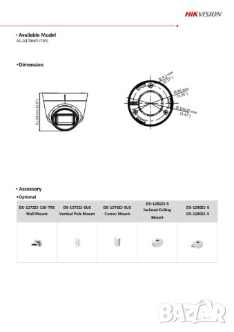 Hikvision-C DS-2CE78H0T-IT3FS2 5MPx Aудио Камера Вграден Микрофон Коакситрон 40М Нощно IR Разстояние, снимка 3 - Комплекти за видеонаблюдение - 42810833