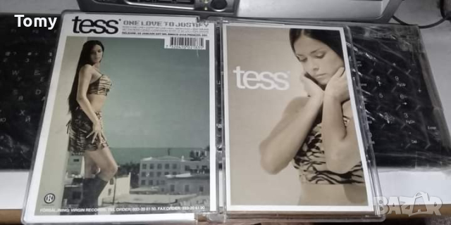 Продавам оригинални дискове с диско, техно, транс, хаус и електронна музика , снимка 4 - CD дискове - 44751059