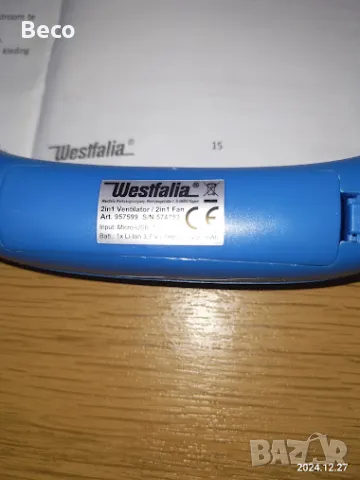 вентилатори, снимка 3 - Вентилатори - 48811827