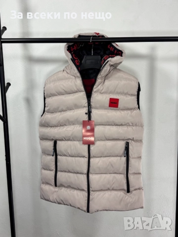 Hugo Boss Мъжки Бежов Елек С Качулка🔝Мъжка Грейка Код V.B.81