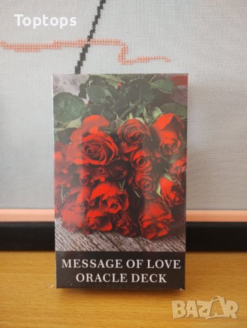Големи любовни оракул карти Messages of Love Oracle Deck, 7х12cm,кутия, снимка 1 - Карти за игра - 42290428