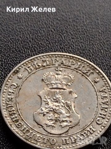 МОНЕТА 10 стотинки 1912г. ЦАРСТВО БЪЛГАРИЯ СТАРА РЯДКА ЗА КОЛЕКЦИОНЕРИ 36026, снимка 7 - Нумизматика и бонистика - 39380764