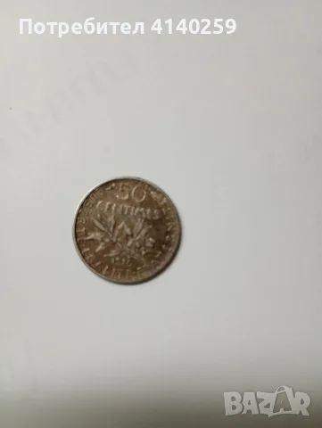 ФРАНЦИЯ МОНЕТИ 50 САНТИМА 1910 Г , снимка 4 - Нумизматика и бонистика - 56373954