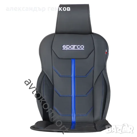 Sparco ергономична постелка за седалка, снимка 4 - Аксесоари и консумативи - 55973574