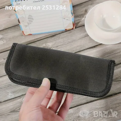 Преносима Чанта За Инсулин, Несесер за охлаждане инсулин и медикаменти