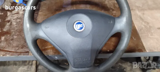 Волан Airbag Fiat Stilo - 50лв, снимка 4 - Части - 50391703