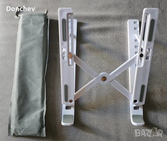 Сгъваема стойка за лаптоп / таблет