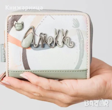 Малък портфейл Anekke Original, 40749-903, снимка 7 - Портфейли, портмонета - 49419287