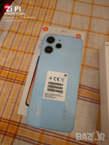 Redmi 12   4/128, снимка 2 - Xiaomi - 56370754