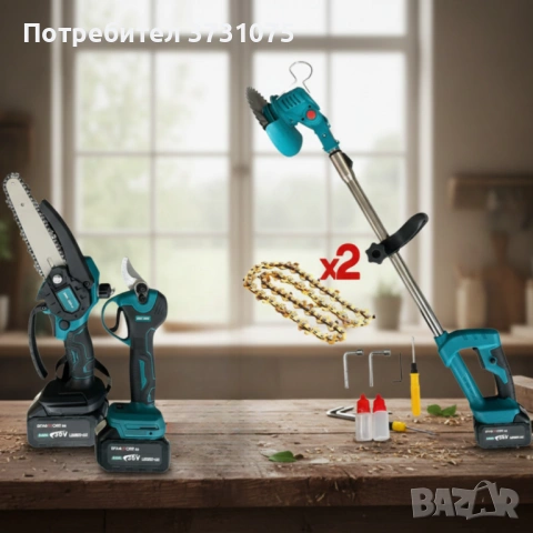 Акумулаторен комплект 3в1 – тример, ножица и резачка с 3 батерии 36V/8Ah, снимка 2 - Градинска техника - 54335762