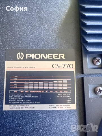 PIONEER CS 770 110., снимка 18 - Тонколони - 52804311