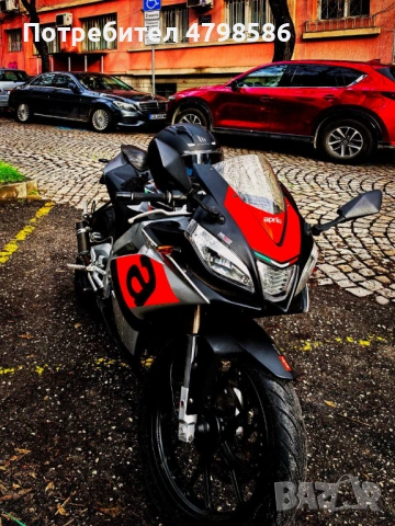 Aprilia RS 4, снимка 2 - Мотоциклети и мототехника - 54357913