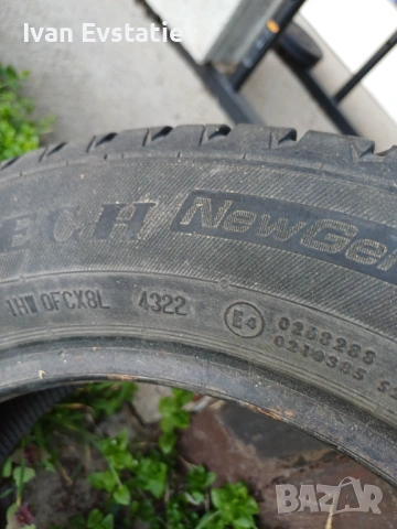 Летни гуми 175 65 15, снимка 3 - Гуми и джанти - 54113133