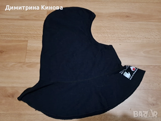 Балаклава зимна 30% вълна