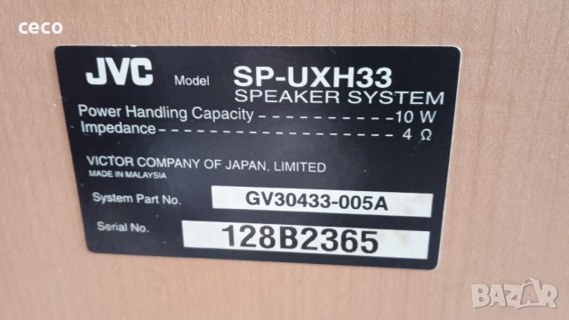 JVC micro, снимка 5 - Тонколони - 39312512