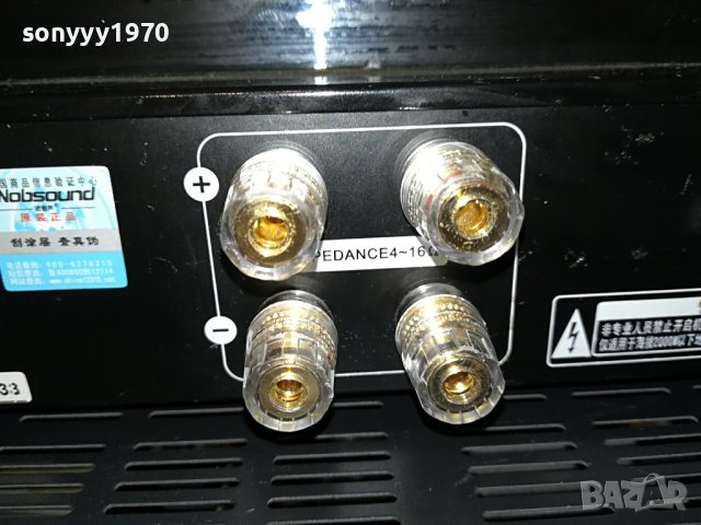 NOBSOUND MS-10D ЛАМПОВ УСИЛВАТЕЛ-ВНОС ГЕРМАНИЯ 2205220957, снимка 14 - Ресийвъри, усилватели, смесителни пултове - 36837170