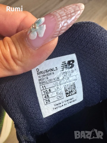 Оригинални тъмно сини маратонки New Balance FuelCore Rush v3 ! 45 н, снимка 8 - Маратонки - 51253684