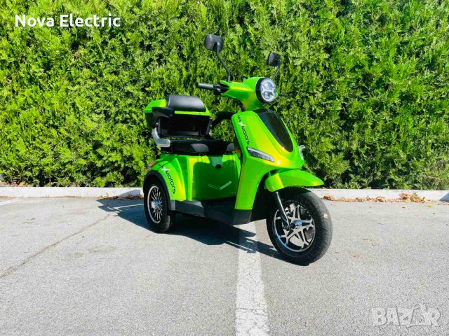 Електрическа Триколка FM1 1500W Nova Electric, снимка 2 - Мотоциклети и мототехника - 39251072