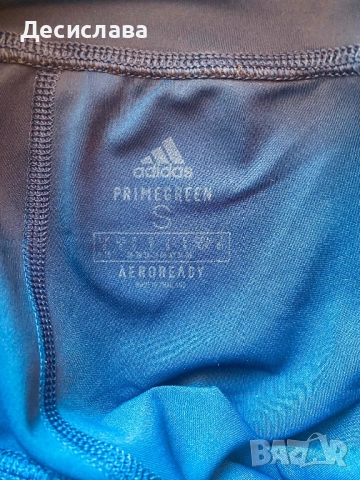 Комплект Adidas S, снимка 4 - Спортни екипи - 52156885