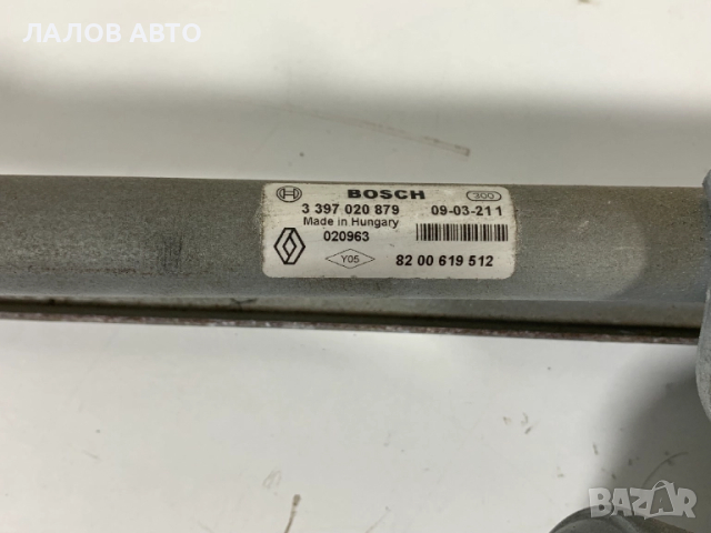 Моторче механизъм предни чистачки Дачия Логан Motorche mehanizum chistachki Dacia (04-09) 3397020879, снимка 3 - Части - 51480643