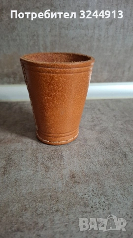 Кожена чашка за хвърляне на зарове , снимка 2 - Настолни игри - 53933304