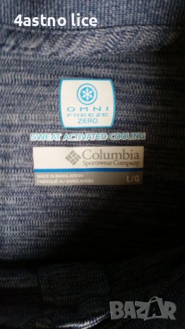 Columbia Montrail тениска , снимка 3 - Спортни дрехи, екипи - 40840602